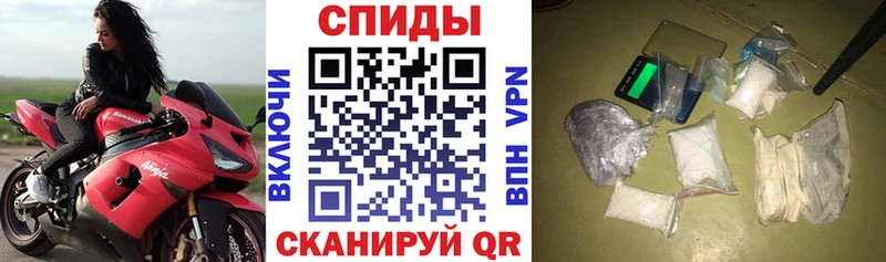 Купить где  Кашин  Amphetamine Розовый 
