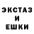 КЕТАМИН VHQ Dudofall