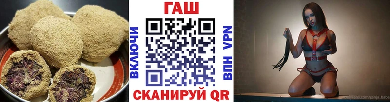 Купить  Кашин  Печенье с ТГК марихуана 