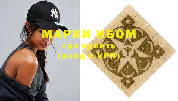 метадон Вяземский