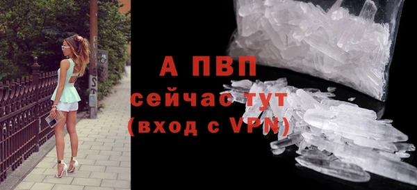 мефедрон мука Вязьма