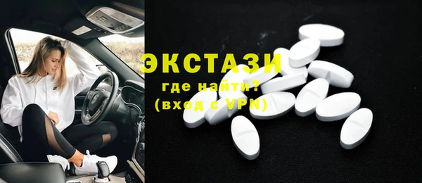 метадон Вяземский