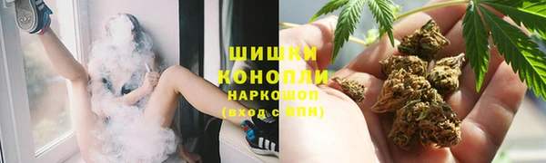 соль курить ск Вязники