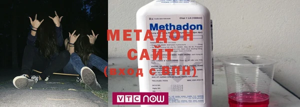 соль курить ск Вязники