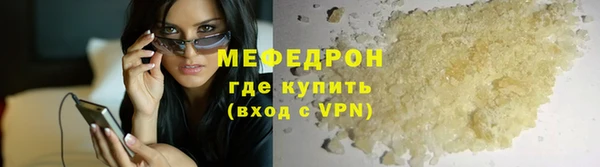 метадон Вяземский