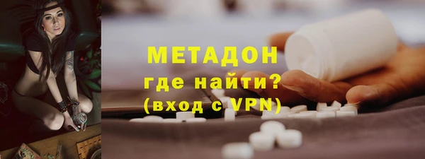 скорость mdpv Волосово