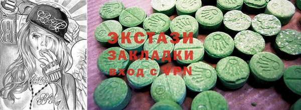 мефедрон мука Вязьма