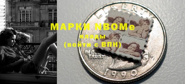 скорость mdpv Волосово