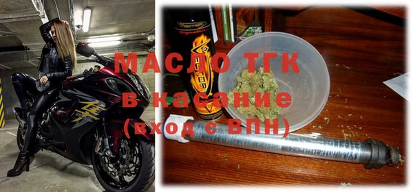 метадон Вяземский