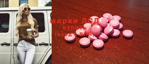 метадон Вяземский