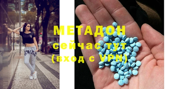 соль курить ск Вязники