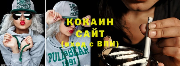 метадон Вяземский