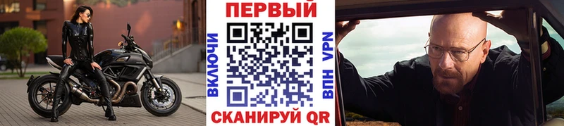 Купить  Кашин  Первитин пудра 
