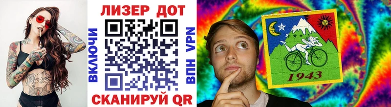 Купить Кашин Марки 25I-NBOMe 1,5мг