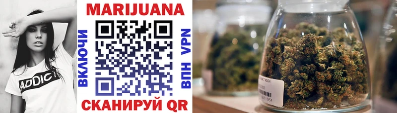 Купить  Кашин  Марихуана SATIVA & INDICA 
